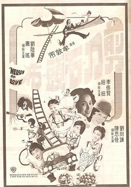 嗯啊嗯啊操