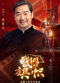 亚洲天堂2020